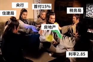 半场0板0助！文班亚马半场7中3拿下7分1断2帽