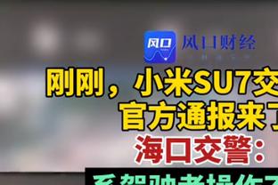 津媒谈津门虎三连败：孔帕尼奥缺阵致进攻手段不多，得分能力欠缺